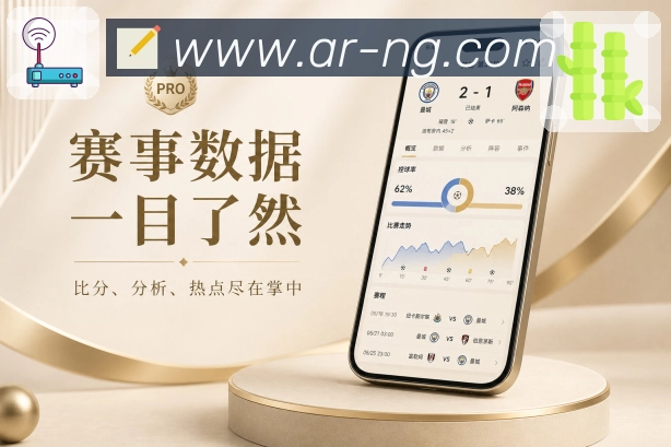 功能图1