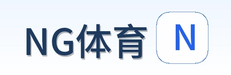 NG体育 Logo
